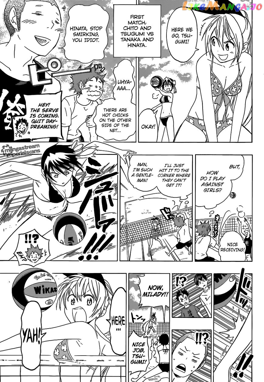 Haikyuu!!, Chapter 34.5 image 08